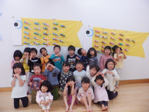 Dscf4945