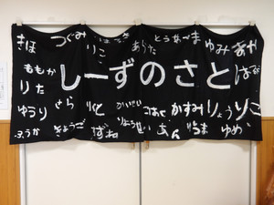 Imgp4720