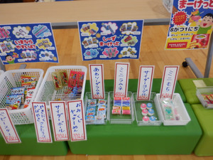 Dscf4690