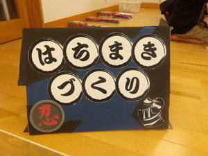 Imgp4783